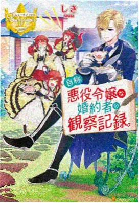 治愈系番剧合集